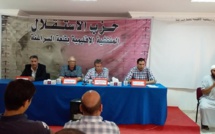 الأخ عبداللطيف أبدوح يترأس المجلس الإقليمي لحزب الاستقلال بقلعة السراغنة