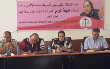 الأخت خديجة الزومي تترأس المؤتمر الإقليمي لحزب الاستقلال بسيدي قاسم
