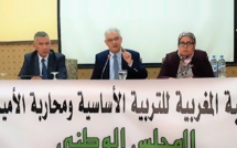 الأخ نزار بركة : ضرب مجانية التعليم تعميق من حدة الفوارق الاجتماعية وتوجه نحو تعليم نخبوي