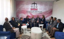 لقاء تواصلي لنقابة موظفي الوزارة المنتدبة المكلفة بالشؤون العامة والحكامة مع رئيس الفريق الاستقلالي بمجلس النواب لقاء تواصلي لنقابة موظفي الوزارة المنتدبة المكلفة بالشؤون العامة والحكامة مع رئيس الفريق الاستقلالي بمجلس النواب