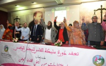 في بيان المجلس الوطني لمنظمة المرأة الاستقلالية في بيان المجلس الوطني لمنظمة المرأة الاستقلالية