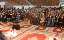 الأخ نزار بركة : حزب الاستقلال اختار معارضة لا تزكي الغموض السياسي  وتضع مصلحة الوطن والمواطن فوق أي اعتبار
