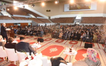 القطائع والانتقالات الكبرى التي ينادي بها حزب الاستقلال من أجل نموذج تنموي جديد