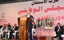 بالفيديو.. الأمين العام لحزب الاستقلال يدعو إلى تحقيق القطائع الكبرى للانتقال إلى النموذج التنموي الجديد