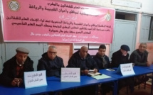 في الجمع العام التأسيسي للمكتب الجهوي للجامعة الوطنية لموظفي وأعوان الشبيبة والرياضة بجهة بني ملال خنيفرة