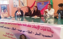 أنشطة مكثفة لمنظمة فتيات الانبعاث  بإقليم المحمدية