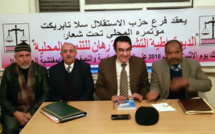 الأخ عزيز هيلالي يترأس أشغال الجمع العام لفرع  حزب الاستقلال بسلا – تابريكت