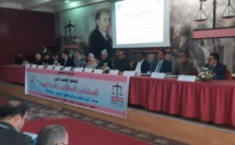 المناظرة الوطنية الأولى للمستشارين الاستقلاليين بالغرف المهنية فضاء لمطارحة مختلف القضايا والإشكالات المتعلقة بتدبير الغرف وطرح مداخل إصلاحها
