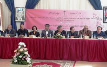 الأخ عبد اللطيف أبدوح يترأس لقاء دراسيا لفائدة المنتخبين الاستقلاليين بمجلس جهة مراكش اسفي