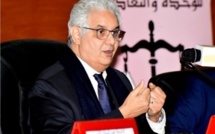 الأخ نزار بركة : ملف الأراضي السلالية من أولويات حزب الاستقلال وحل الإشكاليات المتشعبة لهذا الملف مفتاح للتنمية الوطنية