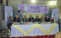  نزار بركة : الاستعداد التام لجعل 2019 سنة حزب الاستقلال بامتياز بما يعنيه ذلك من تقوية الحضور الميداني والفكري للحزب 