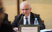 الأخ نزار بركة : الإصلاح المؤسساتي دعامة أساسية في إرساء النموذج التنموي الجديد