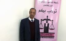 انتخاب الأستاذ محمد بلبركة كاتبا إقليميا لرابطة المحامين الاستقلاليين باكادير ادوتنان