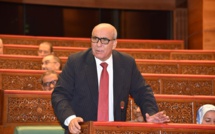 الأخ عبد السلام اللبار: آفاق ومخرجات ضمان هجرة سالمة وآمنة   الأخ عبد السلام اللبار: آفاق ومخرجات ضمان هجرة سالمة وآمنة