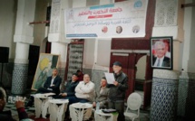 "اللغة العربية ووسائط التواصل الاجتماعي" في ندوة للشبيبة المدرسية بفاس "اللغة العربية ووسائط التواصل الاجتماعي" في ندوة للشبيبة المدرسية بفاس