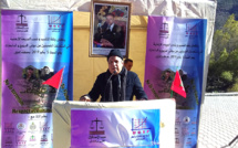حزب الاستقلال ينظم وقفة رمزية بإمليل للتنديد بالأعمال الإرهابية والتضامن مع ضحايا الإرهاب