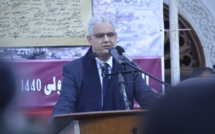 نزار بركة من دار المجاهد المرحوم الحاج احمد مكوار يعدد دلالات ذكرى 11 يناير التاريخية والسياسية ويدعو للإنخراط الجاد في تعاقدات مجتمعية جديدة في أفق تنزيل النموذج التنموي الجديد