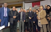 في اللقاء الجهوي والمؤتمر الجهوي للاتحاد العام للشغالين بالمغرب لجهة الدار البيضاء سطات