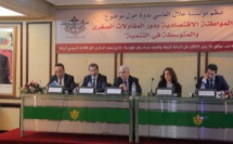 نزار بركة بمؤسسة علال الفاسي يشدد على تقوية المواطنة الاقتصادية / النهوض بالمقاولات الصغرى والمتوسطة/ رهان تحفيز المقاولات النسائية/ المسؤولية الاجتماعية للمقاولة