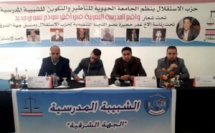 الأخ عمر حجيرة يترأس أشغال الجامعة الجهوية للتأطير والتكوين للشبيبة المدرسية، بجهة الشرق