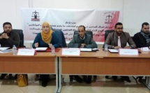 الأخت زينب قيوح تترأس الجمع العام التأسيسي للمكتب الإقليمي لرابطة المحامين الاستقلاليين بإقليم تارودانت