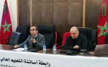 رابطة أساتذة التعليم العالي الاستقلاليين بمكناس تنظم ورشة تكوينية في إعداد وتدبير مشاريع البحث العلمي رابطة أساتذة التعليم العالي الاستقلاليين بمكناس تنظم ورشة تكوينية في إعداد وتدبير مشاريع البحث العلمي