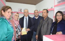 الأخ نزار بركة بالمعرض الدولي للكتاب لزيارة رواقي مؤسسة علال الفاسي ومنظمة المرأة الاستقلالية والإطلاع على جديد الإصدارات