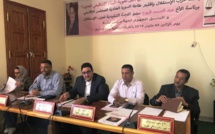 الأخ عبدالصمد قيوح يترأس دورة المجلس الإقليمي لحزب الاستقلال بمدينة طاطا