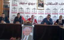 الأخت خديجة الزومي تترأس المجلس الاقليمي لحزب الاستقلال بسيدي سليمان