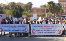 الشبيبة الاستقلالية بقلعة السراغنة تدعم نضالات الأساتذة الذين فرض عليهم التعاقد وتطالب بإدماجهم الشبيبة الاستقلالية بقلعة السراغنة تدعم نضالات الأساتذة الذين فرض عليهم التعاقد وتطالب بإدماجهم