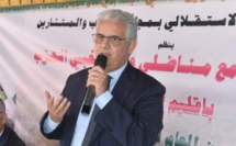 نزار بركة : حان الوقت من أجل أن يأخذ إقليم أزيلال حقه ونصيبه من التنمية والثروة الوطنية