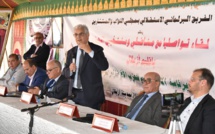 من أزيلال.. الأخ نزار بركة يشدد على ضرورة تقليص هوة الفقر والهشاشة الكبيرة التي تعاني منها ساكنة المناطق الجبلية 