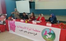 منظمة المرأة الاستقلالية فرع سيدي يحي الغرب تحتفل بثامن مارس