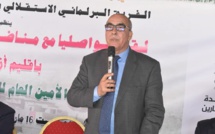 الاخ عبد السلالم اللبار: غياب الإرادة الحقيقية لمعالجة مشاكل أزيلال في مختلف مجالات الحياة