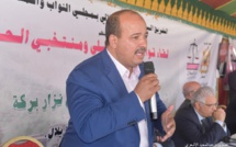 الأخ نعمة ميارة : المغاربة في المدن والقرى عاشوا سنوات عجاف مع الحكومتين السابقة والحالية الأخ نعمة ميارة : المغاربة في المدن والقرى عاشوا سنوات عجاف مع الحكومتين السابقة والحالية