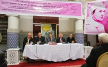 الأخ عزيز هيلالي يترأس المجلس الإقليمي لحزب الاستقلال بفاس