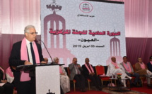 الأخ نزار بركة من العيون.. حل قضية وحدتنا الترابية يكمن في ترسيخ الديمقراطية المحلية وتكريس الخيار التنموي والحكومة تخطئ موعد القانون الإطار لإصلاح منظومة التعليم