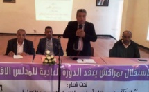 الأخ عبد اللطيف ابدوح يترأس المجلس الإقليمي لمدينة مراكش