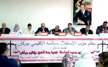 الأخ عمر حجيرة يترأس المجلس الإقليمي  لحزب الاستقلال ببركان