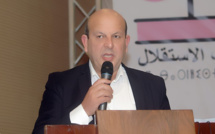 بيان الدورة الثالثة للمجلس الوطني لحزب الاستقلال