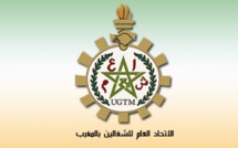 الاتحاد العام للشغالين بالمغرب يسترجع ما تم اقتطاعه الاتحاد العام للشغالين بالمغرب يسترجع ما تم اقتطاعه