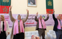 الأخت خديجة الزومي تترأس المؤتمر الإقليمي لمنظمة المرأة الاستقلالية بمكناس  الأخت خديجة الزومي تترأس المؤتمر الإقليمي لمنظمة المرأة الاستقلالية بمكناس