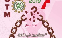 كلمة الاتحاد العام للشغالين بالمغرب بمناسبة فاتح ماي 2019