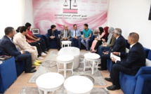 الإضراب المفتوح لطلبة كليات الطب وطب الأسنان موضوع اجتماع للفريق الاستقلالي بمجلس النواب وممثلين عن التنسيقية الوطنية لطلبة الطب بالمغرب الإضراب المفتوح لطلبة كليات الطب وطب الأسنان موضوع اجتماع للفريق الاستقلالي بمجلس النواب وممثلين عن التنسيقية الوطنية لطلبة الطب بالمغرب