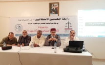 رابطة المهندسين الإستقلاليين بتمارة تبحث في فريضة الزكاة وإسهامها في توزيع الثروة وتحقيق العدالة الاجتماعية رابطة المهندسين الإستقلاليين بتمارة تبحث في فريضة الزكاة وإسهامها في توزيع الثروة وتحقيق العدالة الاجتماعية