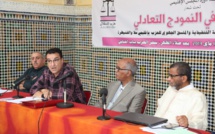 الأخ عزيز هيلالي يترأس أشغال المجلس الإقليمي لحزب الاستقلال بسلا