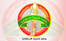 اجتماع اللجنة التحضيرية الوطنية لمنظمة الشبيبة الاستقلالي  يوم الجمعة 24 ماي بالرباط اجتماع اللجنة التحضيرية الوطنية لمنظمة الشبيبة الاستقلالي  يوم الجمعة 24 ماي بالرباط