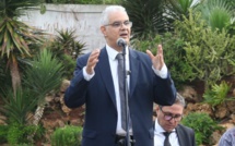 الأخ نزار بركة يشرح الواقع المتردي لقطاع الصحة ببلادنا ويقدم مداخل الإصلاح المنشود