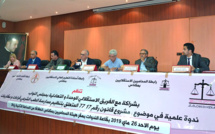 الفريق الاستقلالي للوحدة والتعادلية بمجلس النواب، يشارك بمكناس في تنظيم ندوة علمية حول قانون تنظيم ممارسة الطب الشرعي الفريق الاستقلالي للوحدة والتعادلية بمجلس النواب، يشارك بمكناس في تنظيم ندوة علمية حول قانون تنظيم ممارسة الطب الشرعي