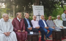 أعضاء من قيادة حزب الاستقلال في لقاء تكريمي للمفتش السايق للحزب بوزان 